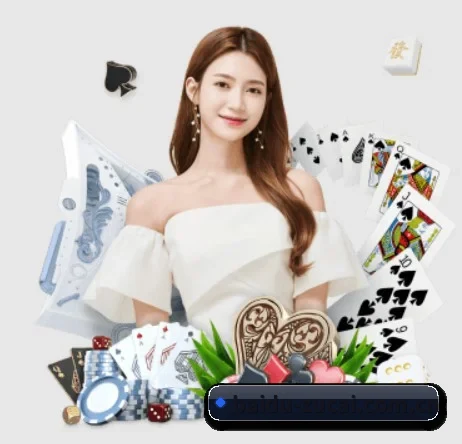 足彩网官网 APP 界面